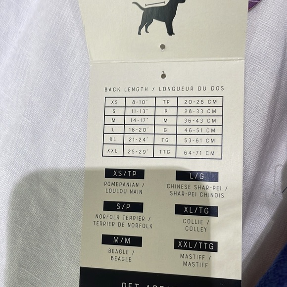 Max Studio plaid dog coat - Picture 6 of 8